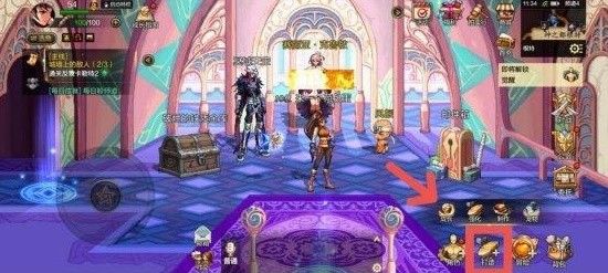DNF手游魔力强化系统 DNF手游魔力强化系统介绍