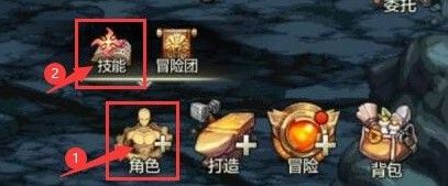 地下城与勇士手游前期练级心得分享