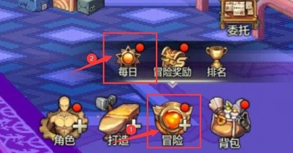地下城与勇士手游前期练级心得分享