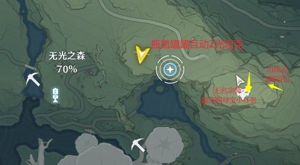 鸣潮辉萤石用处与采集位置分享 辉萤石在哪采集