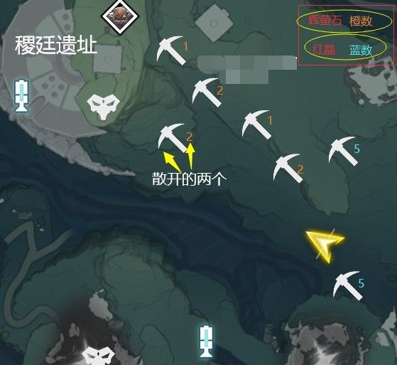 鸣潮辉萤石用处与采集位置分享 辉萤石在哪采集