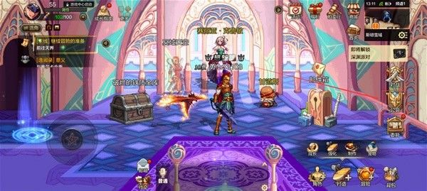 地下城与勇士手游世界领主玩法简介