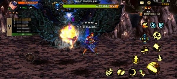 地下城与勇士手游世界领主玩法简介