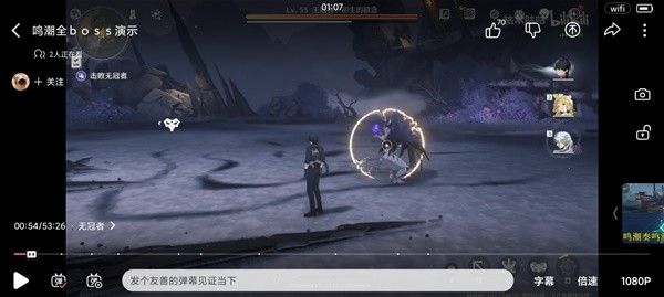 《鸣潮》新手开荒技巧 玩法技巧大全