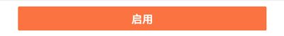 搜狗输入法官方手机版