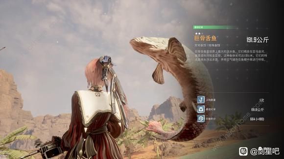 剑星1.0版光盘怎么开二周目 1.0版光盘二周目解锁攻略