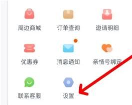 叫叫阅读课免费版