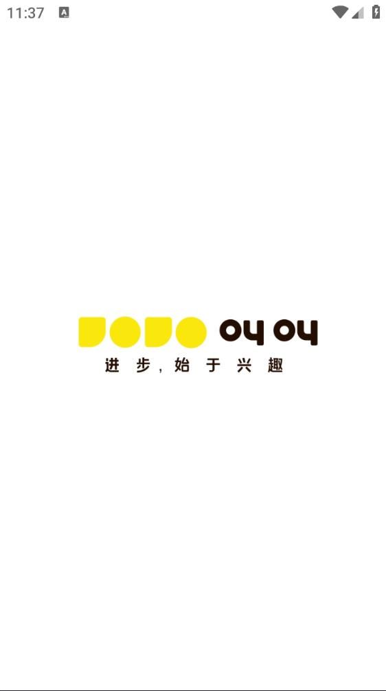 叫叫阅读课免费版