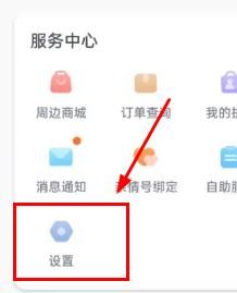 叫叫阅读课免费版