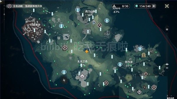 鸣潮矿石采集位置一览 矿石在哪里采集
