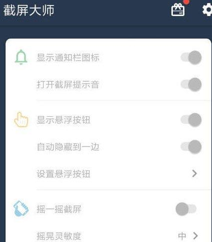 快对作业免费拍题(拍照搜答案)