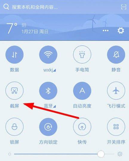 快对作业免费拍题(拍照搜答案)