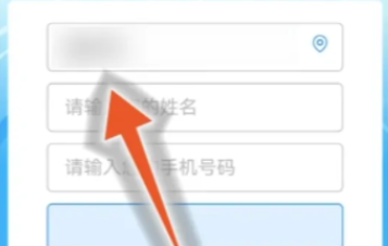闪送同城快递app下载