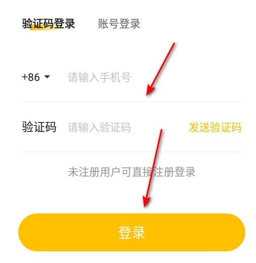 咪噜礼包盒app