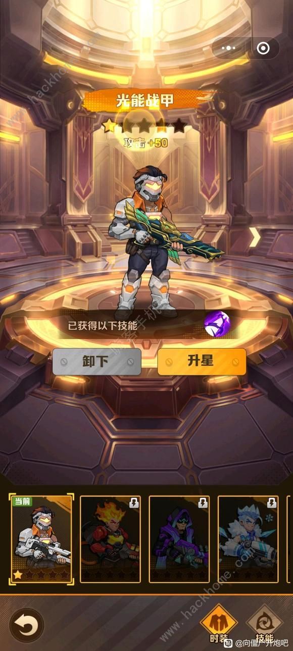 向僵尸开炮百关BOSS怎么打 全后期BOSS打法攻略