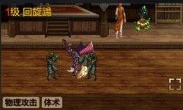 地下城与勇士手游漫游枪手技能加点推荐