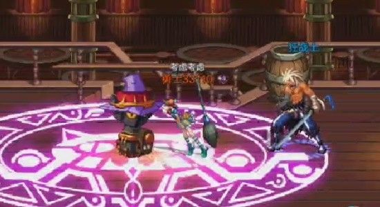 地下城与勇士手游（DNF手游）魔道学者PK技巧分享 魔道学者连招推荐