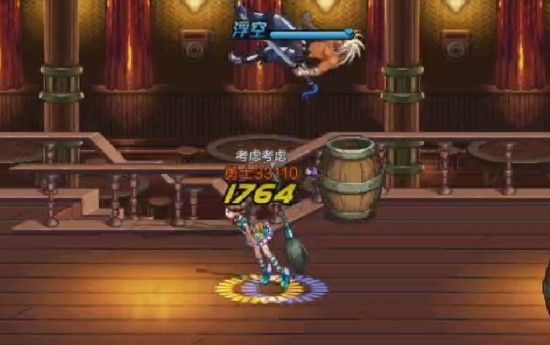 地下城与勇士手游（DNF手游）魔道学者PK技巧分享 魔道学者连招推荐