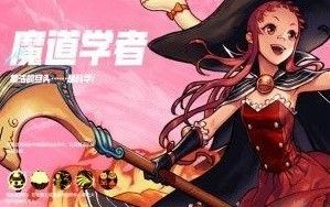 地下城与勇士起源黑话大全 DNF手游专业术语一览