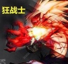 地下城与勇士起源黑话大全 DNF手游专业术语一览