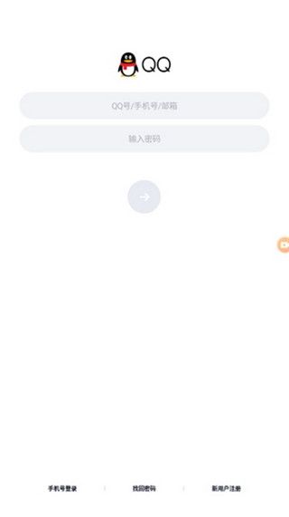 xrecorder录屏大师最新版2024