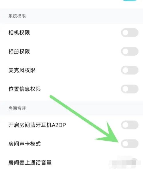 蛋花免费阅读小说无广告