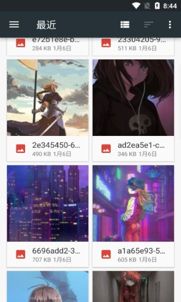 NokoPrint手机打印中文版