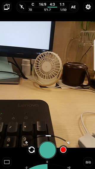 ProShot专业相机