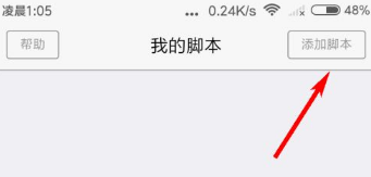 x浏览器最新版本