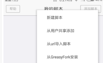 x浏览器最新版本
