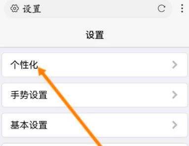 x浏览器最新版本