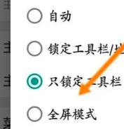 x浏览器最新版本