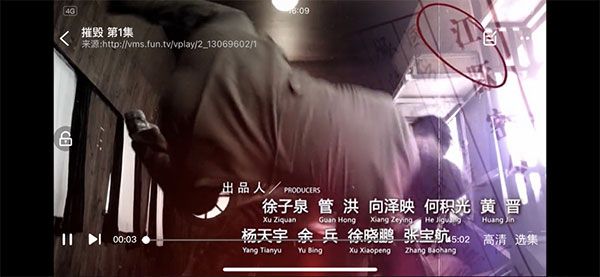 影视大全下载2024免费版下载安装没有广告