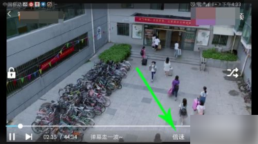 影视大全官方正版下载
