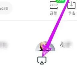 影视大全官方正版下载