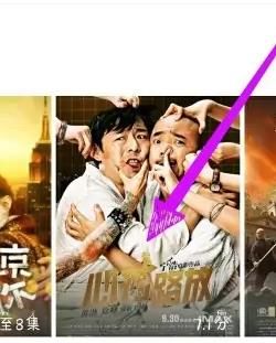 影视大全官方正版下载
