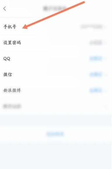 影视大全纯净版最新版免费2024