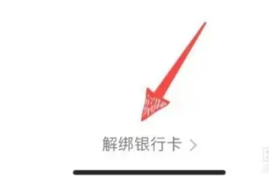 京东app最新版本正版2024