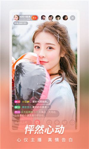 丝瓜小蝌蚪绿巨人向日葵