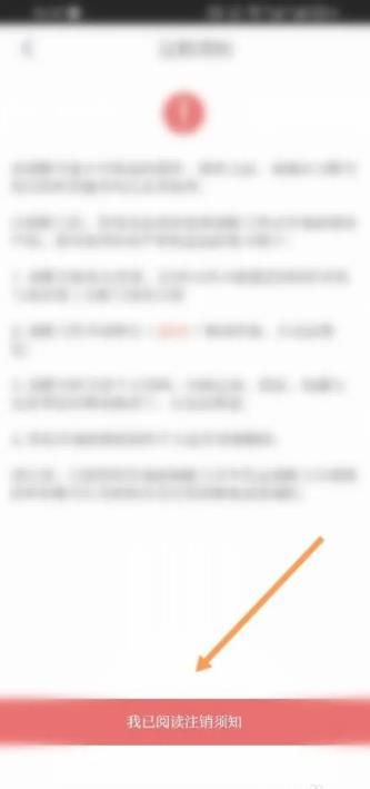 川观新闻客户端app下载安装