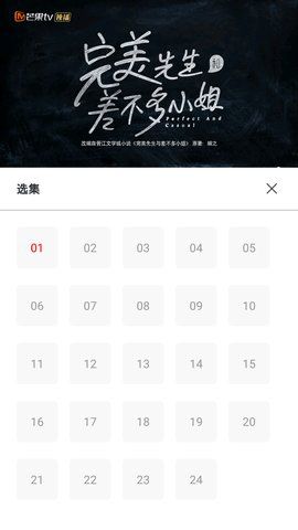 叮叮视频手机版