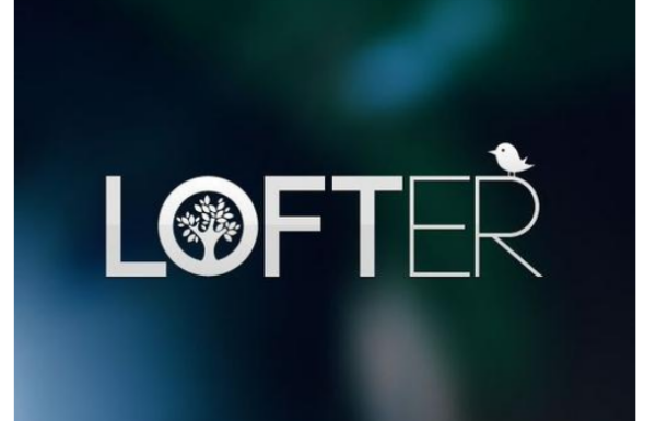 lofter下载app