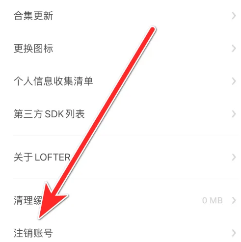老福特app下载安装2023