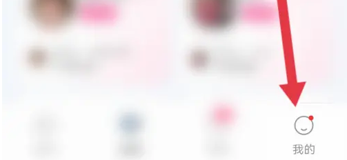 贴贴tietie app下载官方版