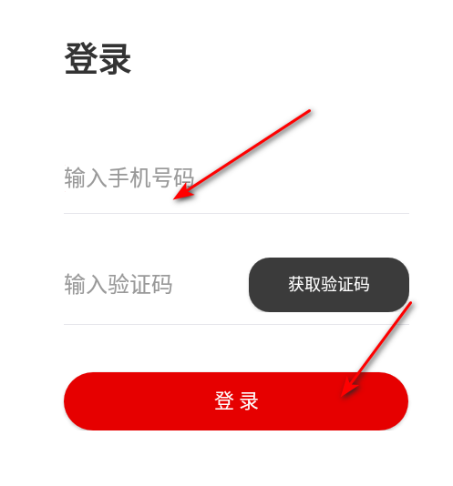 触电新闻媒体平台