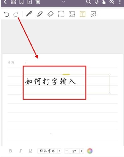 云记软件