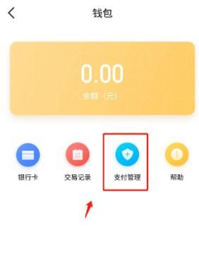 飞书独立文档