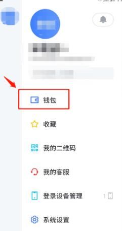 飞书独立文档