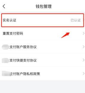 飞书独立文档