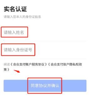 飞书独立文档